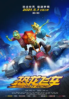 欧美黄色免费视频