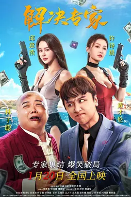 女厕偷拍toilet6.2